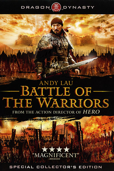 دانلود فیلم Battle Of The Warriors 2006