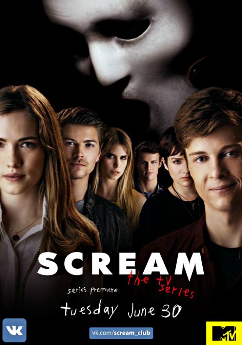 دانلود سریال Scream