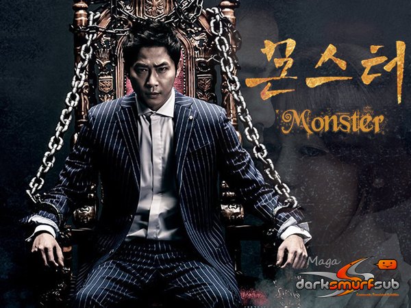 دانلود سریال کره ای Monster 2016