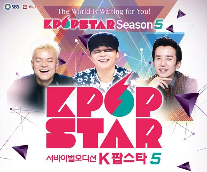 دانلود برنامه تلویزیونی K-pop Star