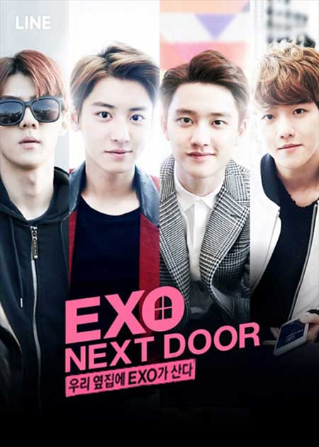 دانلود سریال کره ای همسایه بغلی اکسو EXO Next Door