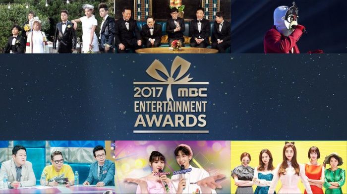 دانلود جشنواره MBC Entertainment Awards 2017