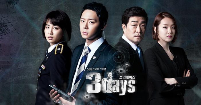 دانلود سریال کره ای سه روز Three Days 2014
