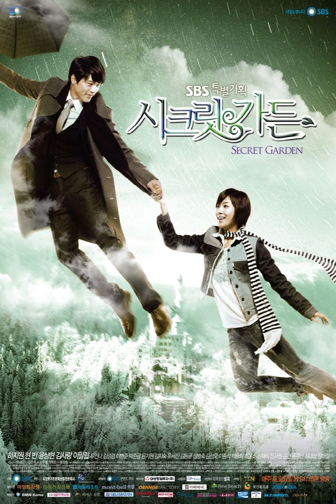 دانلود سریال کره ای باغ مخفی Secret Garden 2010