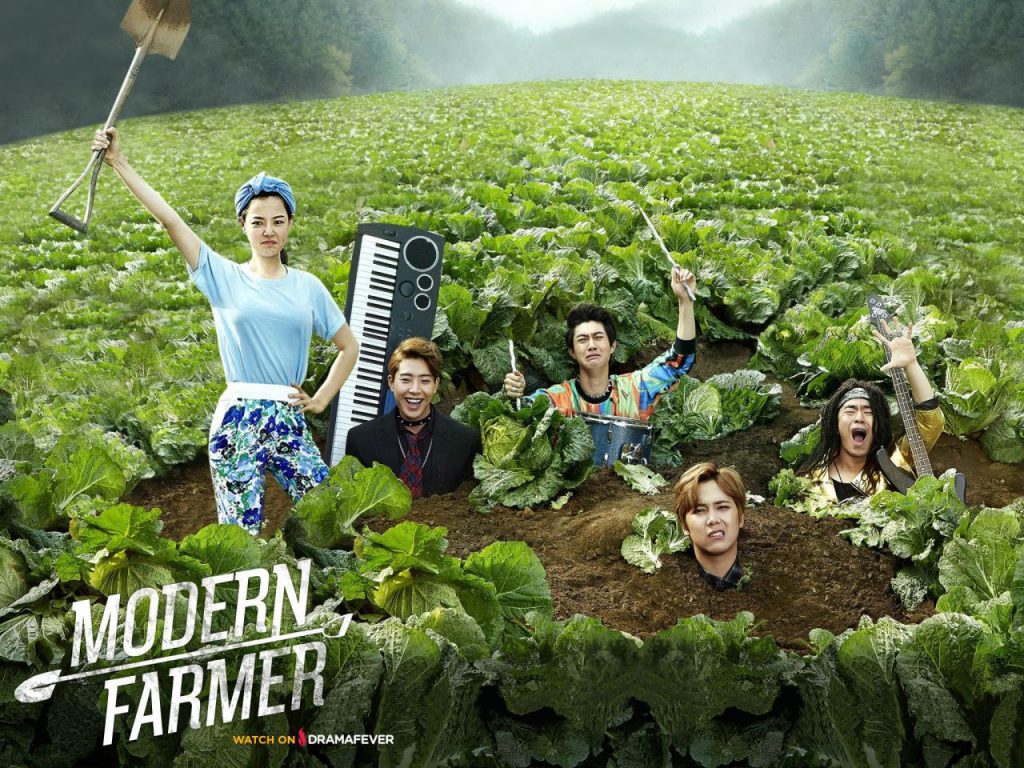 دانلود سریال کره ای کشاورز مدرن Modern Farmer 2014