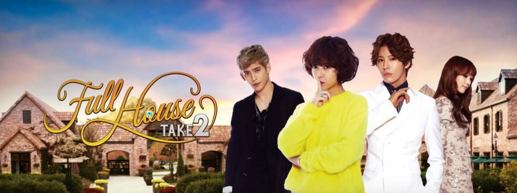 دانلود سریال کره ای خانه کامل ۲ - Full House Take 2 2012