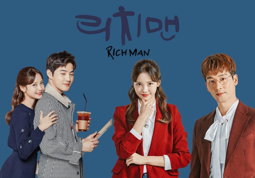 دانلود سریال کره ای مرد پولدار Rich Man 2018