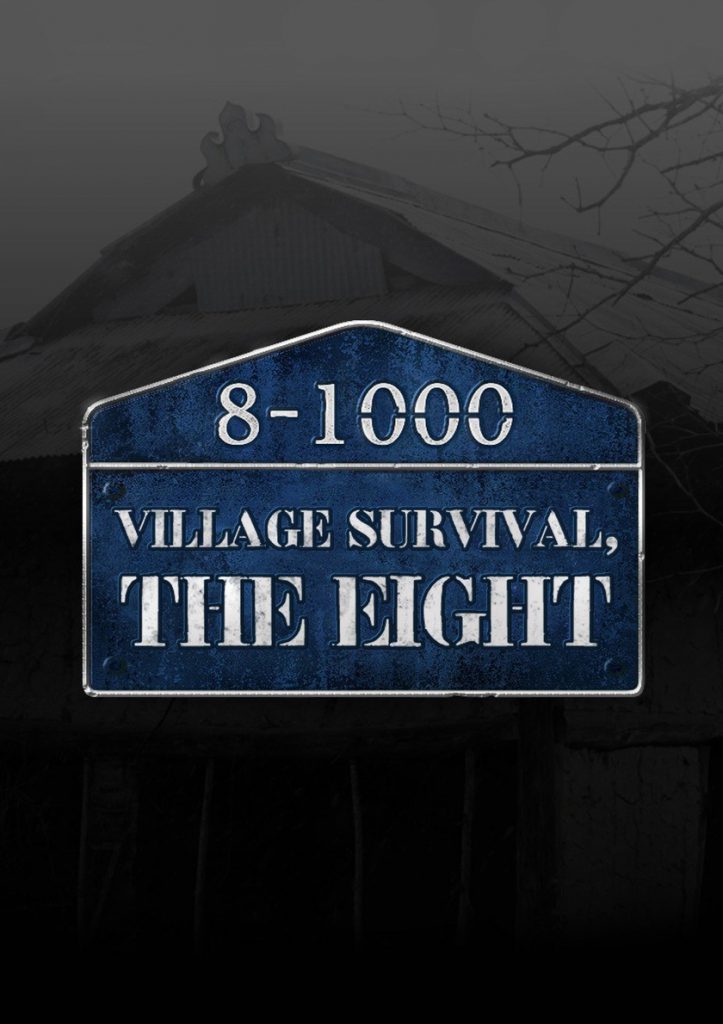 Village Survival