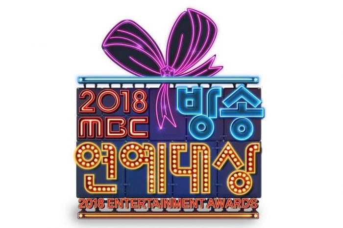 MBC Entertainment Awards 2018