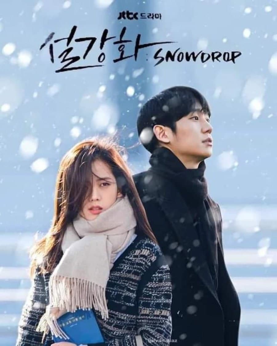 دانلود سریال کره ای Snowdrop 2021