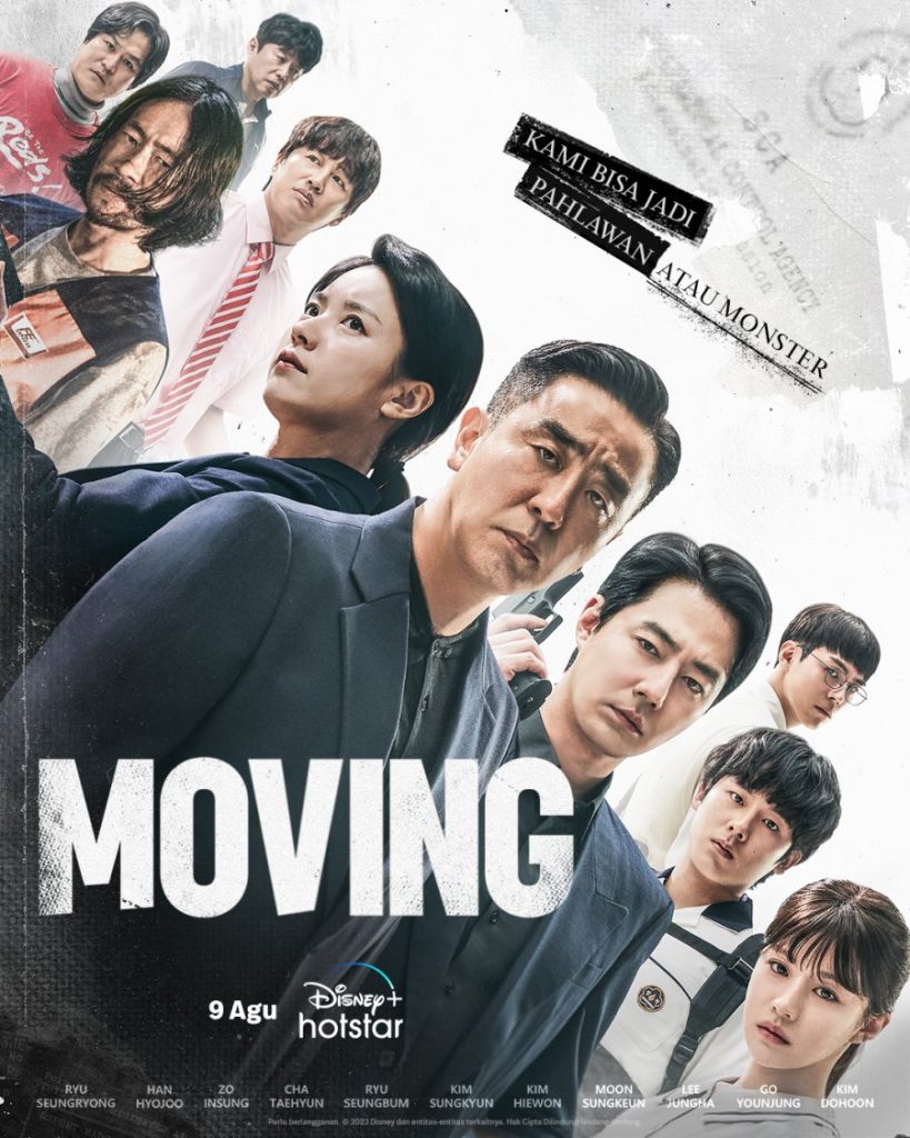 دانلود سریال کره ای Moving 2023