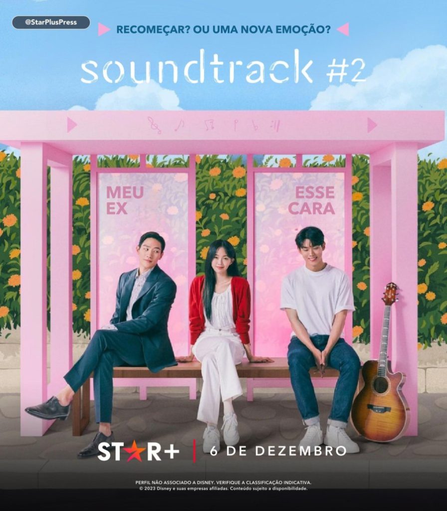 دانلود سریال کره ای Soundtrack #2 2023